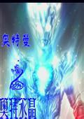 game slot 2019 Jurus pamungkas yang dia gunakan adalah ilmu pedang yang diajarkan oleh Master Tsinghua di Xiaoqianjie